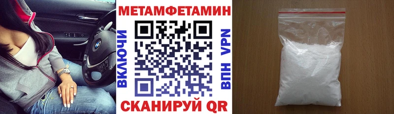 наркота  Липецк  Amphetamine VHQ 
