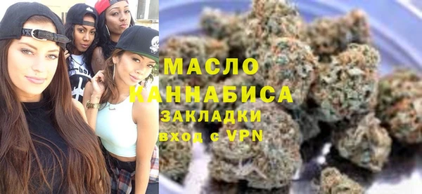 сатива Белоозёрский