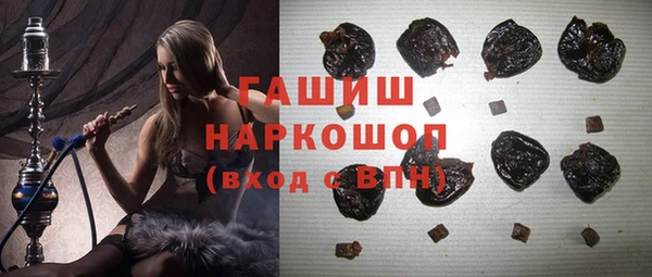 сатива Белоозёрский