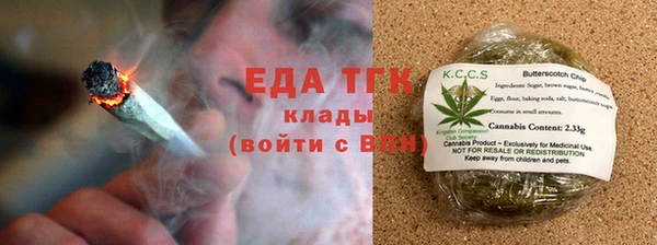 сатива Белоозёрский