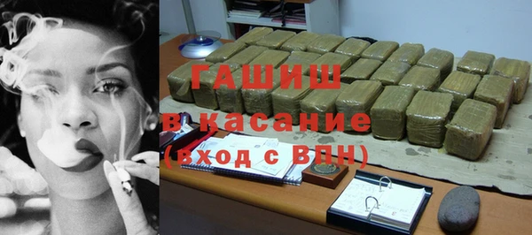 каннабис Беломорск