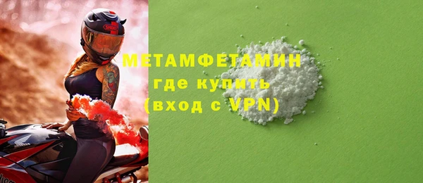 сатива Белоозёрский