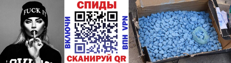 ссылка на мегу как войти Липецк Первитин пудра как найти закладки